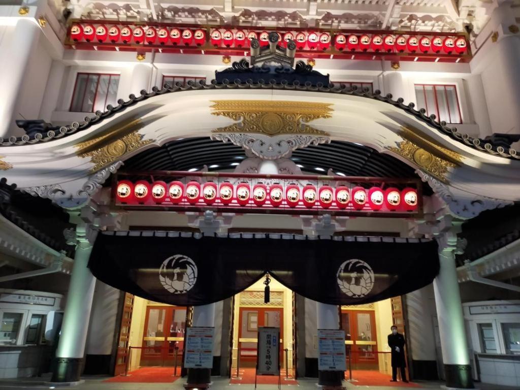 Somerset Ginza East Tokio Buitenkant foto